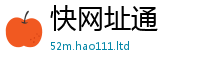 2025新澳门免费传真既一肖一码100‰能中多少钱